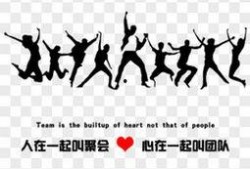 正能量,正能量引领美好未来