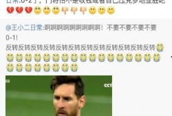 独家爆料吃瓜视频,吃瓜视频背后的惊人内幕