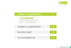 fill研究免费入口 吃瓜网站