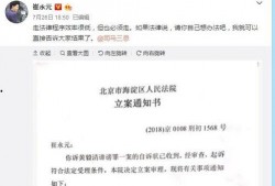 吃瓜爆料大事件真相 今日娱乐新闻大事,吃瓜爆料大事件真相揭晓